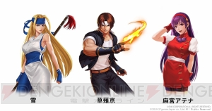 『SNK オールスター』が配信決定。『KOF UM』シリーズ『サムスピ天草』『月華の剣士2』が参戦