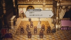 『OCTOPATH TRAVELER（オクトパストラベラー） 大陸の覇者』