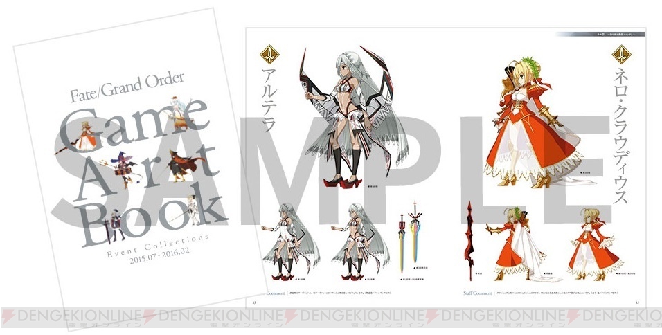 FGO』のアートブック第2弾をはじめとした新商品が“AnimeJapan 2019”のディライトワークスブースで販売 - 電撃オンライン