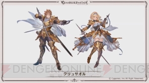 『グラブル』で『コードギアス』や『ラブライブ！』とのコラボが開催決定。ルシファーと戦う新マルチが追加