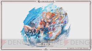 『グラブル』で『コードギアス』や『ラブライブ！』とのコラボが開催決定。ルシファーと戦う新マルチが追加