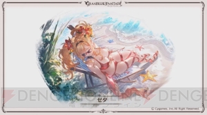 『グラブル』で『コードギアス』や『ラブライブ！』とのコラボが開催決定。ルシファーと戦う新マルチが追加