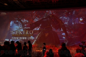 『SEKIRO』