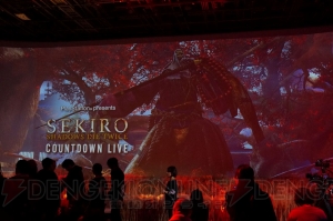 『SEKIRO』発売直前イベントレポート。来場者に贈られた豪華ノベルティセットのプレゼント企画も【電撃PS】