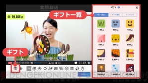 “niconico”