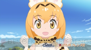 『チェンクロ3』×『けものフレンズ2』コラボは3月19日よりスタート。公式生放送に尾崎由香さんが出演決定