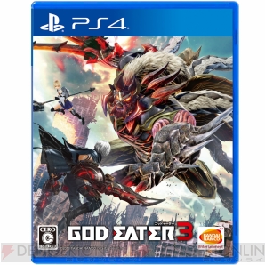 『GOD EATER 3（ゴッドイーター3）』