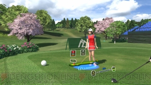 『みんなのGOLF VR』