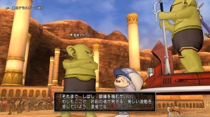 『DQX』