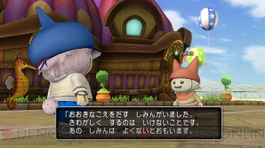 『DQX』