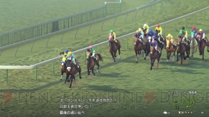 『ウイニングポスト9』は2019年度最新競馬データに対応！ 世界に通用する馬づくりの鍵を握る配合要素を紹介