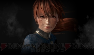 『軌跡』＆『イースIX』、『DOA6』、『SEKIRO』のステージを3月24日に生配信！