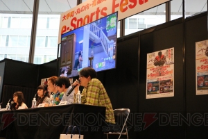 “大丸有まちづくり30周年”eスポーツイベントで“ホリッち”と電撃四天王が『太鼓の達人』で対決！