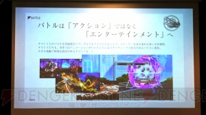 『AFTERLOST ‐ 消滅都市』先行レビュー。ユーザーフレンドリーに進化したシステムに注目