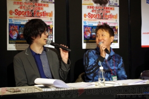 “大手町・丸の内・有楽町地区まちづくり30周年e-Sports Festival 俺より強いやつに大丸有で会いに行く。”