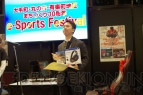 “大手町・丸の内・有楽町地区まちづくり30周年e-Sports Festival 俺より強いやつに大丸有で会いに行く。”