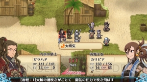 【おすすめDLゲーム】『パイレーツセブン』は良作シミュレーションRPG。明るい物語と丁寧なバランスが特徴