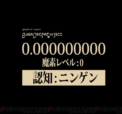 転スラ』リムルやミリムの薄手ドライパーカーが“Anime Japan2019