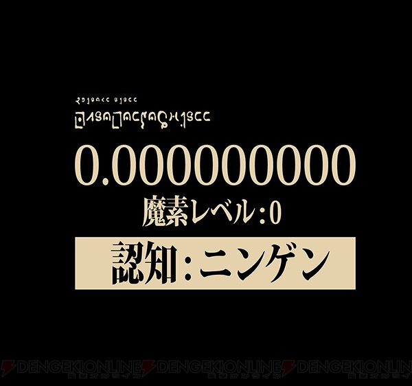 『転スラ』リムルやミリムの薄手ドライパーカーが“Anime Japan2019”コスパブースで先行販売