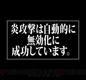 『転スラ』リムルやミリムの薄手ドライパーカーが“Anime Japan2019”コスパブースで先行販売