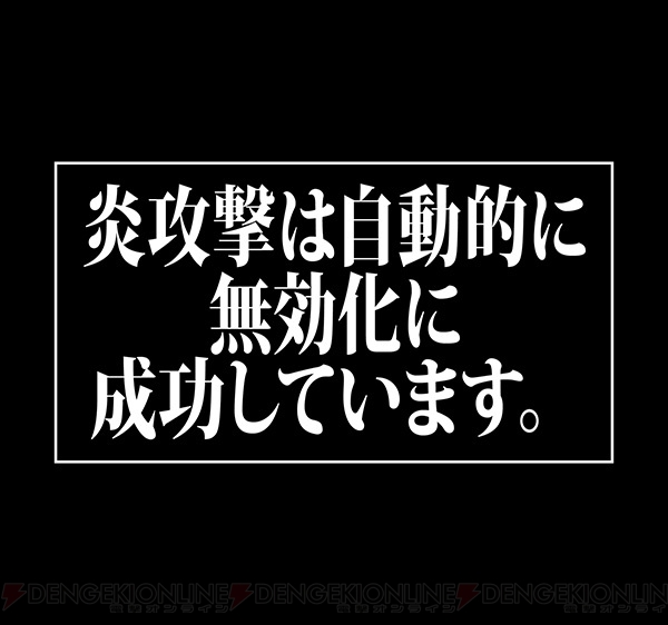 『転スラ』リムルやミリムの薄手ドライパーカーが“Anime Japan2019”コスパブースで先行販売