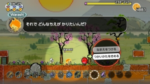 『ガラクタの星』がSwitchで配信開始。和風テイストの星で自由気ままな2Dサンドボックスライフを！