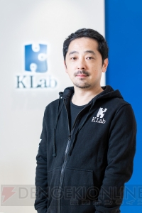 KLabの社長に就任した森田英克さんは何を意識しているのか？ グローバル展開や開発との取り組みを明かす