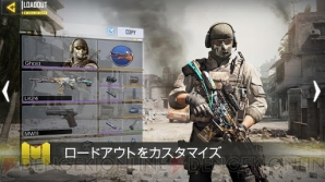 『Call of Duty： Mobile』