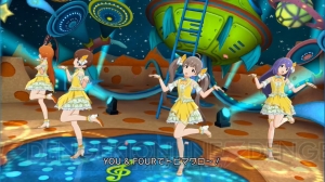 『アイマス ミリシタ』SR“ピコピコプラネッツ 木下ひなた”が報酬のイベント開催