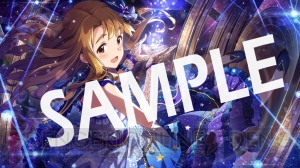 『アイマス ミリシタ』SR“ピコピコプラネッツ 木下ひなた”が報酬のイベント開催