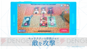 『とある魔術の禁書目録 幻想収束』PV第1弾配信。登場キャラやゲームシステムをチェック