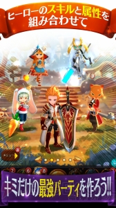 王道ファンタジーRPG『ハローヒーロー： Epic Battle』の事前登録受付開始