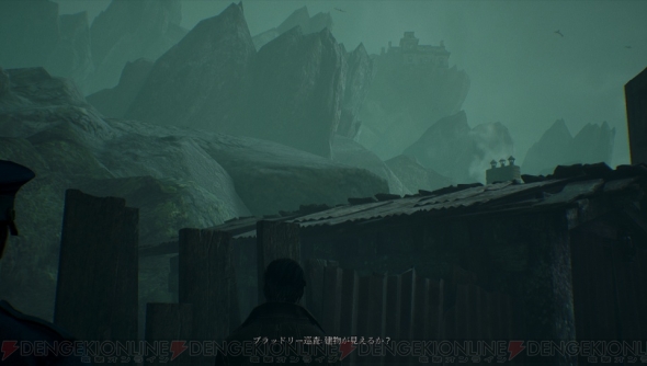 本格クトゥルフ神話アドベンチャー コール オブ クトゥルフ をホラーが苦手なプレイヤーがレビュー 電撃オンライン