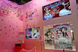 『スクフェス』“Saint Snow”の衣装が展示されたKLabGamesブースの模様をお届け【AJ 2019】