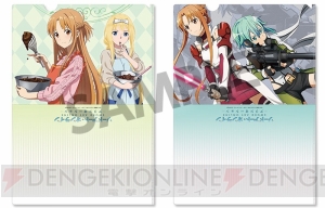 『SAO アリシゼーション』明日奈＆アリスのタペストリーやキリト＆ユージオのブックカバーが発売