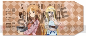 『SAO アリシゼーション』明日奈＆アリスのタペストリーやキリト＆ユージオのブックカバーが発売