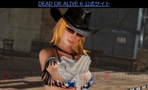 『DEAD OR ALIVE 6』因縁のTeam NINJA VS 電撃の戦いを今回制したのはどちらか!?