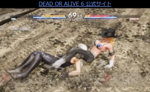 『DEAD OR ALIVE 6』因縁のTeam NINJA VS 電撃の戦いを今回制したのはどちらか!?