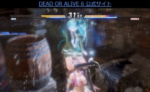 『DEAD OR ALIVE 6』