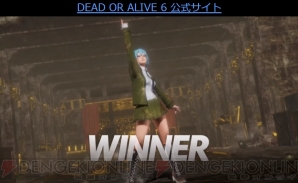 『DEAD OR ALIVE 6』