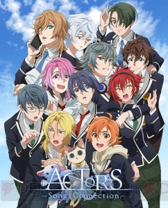 アニメ『ACTORS』今秋放送決定。新キャストには梶原岳人さん、浦田わたるさん、保住有哉さんの名前も