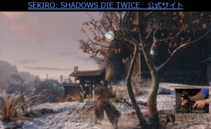 電撃PS Live出張版で激ムズアクションADV『SEKIRO』を駅伝プレイ！ 注目作『Days Gone』の紹介も