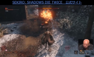 電撃PS Live出張版で激ムズアクションADV『SEKIRO』を駅伝プレイ！ 注目作『Days Gone』の紹介も