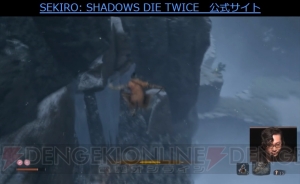 電撃PS Live出張版で激ムズアクションADV『SEKIRO』を駅伝プレイ！ 注目作『Days Gone』の紹介も