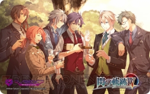 『軌跡』シリーズ生誕15周年を記念したコラボカフェが4月21日まで開催。VR体験と飲食が楽しめる