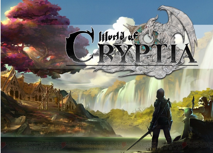 ファンタジーRPG『ワールド オブ クリプティア』の日本語版公開。コンセプト、アートワークを紹介