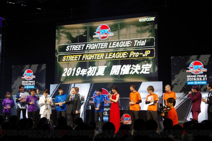 『ストリートファイター』リーグ優勝は板ザンオーシャン。新リーグが2019年初夏に開催決定