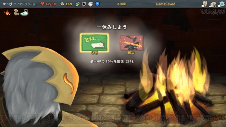 【おすすめDLゲーム】『Slay the Spire』はカードバトルと融合した新感覚のローグライクゲーム