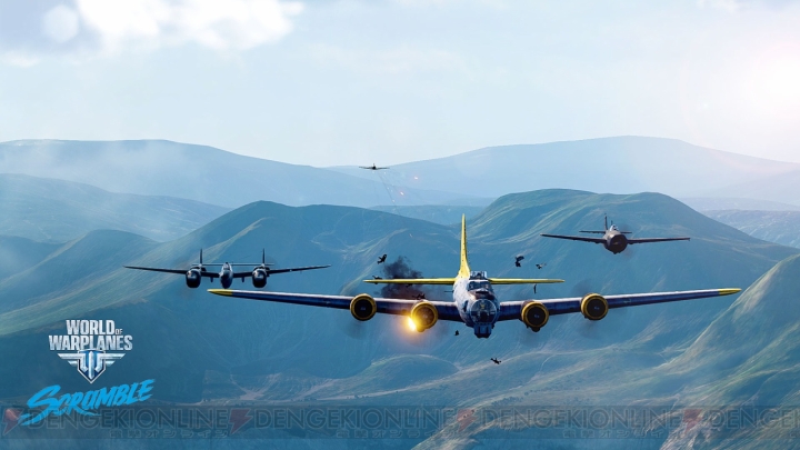 『World of Warplanes』正式サービスが4月17日開始。事前キャンペーンで豪華賞品をもらえる