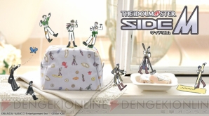 『SideM』×鬼頭祈のコラボグッズが登場